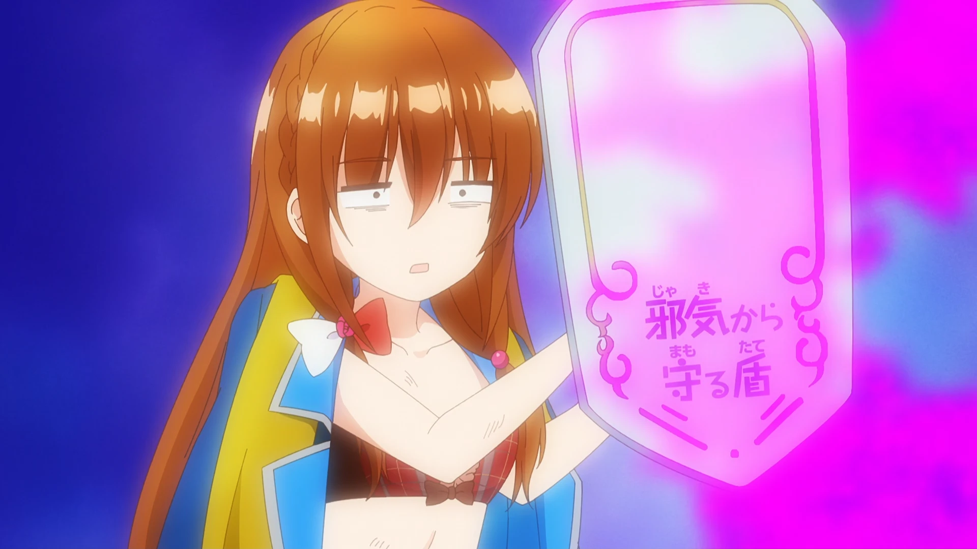 转生恶女的黑历史 第9话