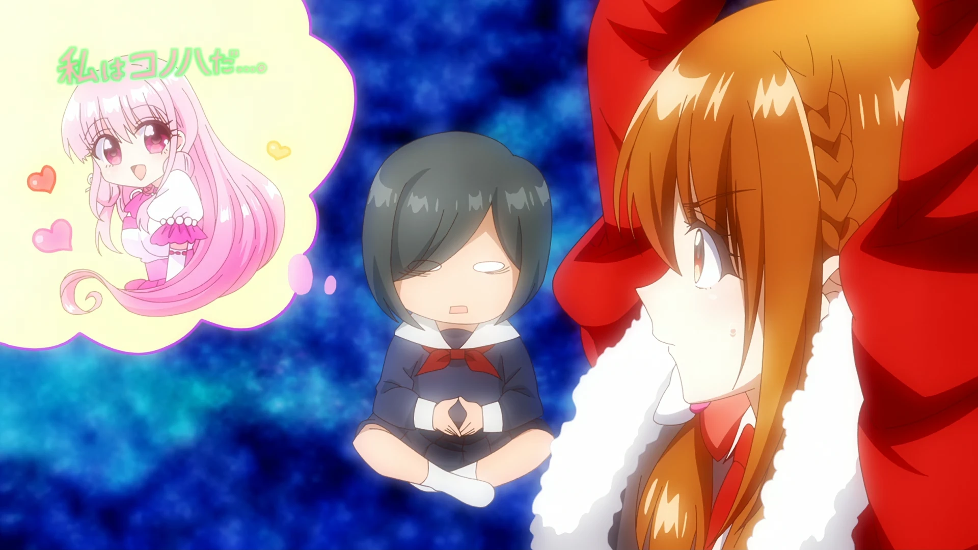 转生恶女的黑历史 第8话