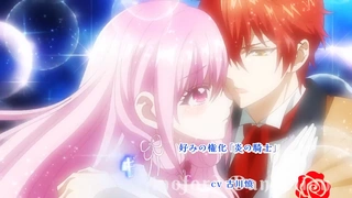 Tensei Akujo no Kuro Rekishi - PV1