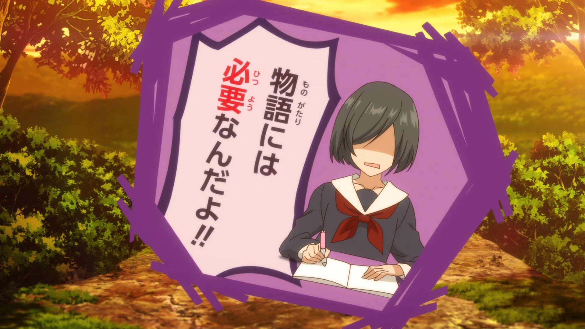 转生恶女的黑历史 第2话