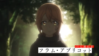 「憑你也想討伐魔王？」被勇者小隊逐出隊伍，只好在王都自在過活 主PV