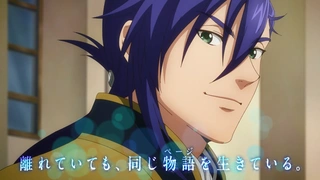 小書痴的下克上 〜為了成為圖書管理員而不擇手段〜 第四季 PV1