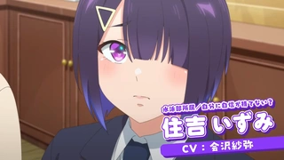 小手指同學，請別亂摸 主PV