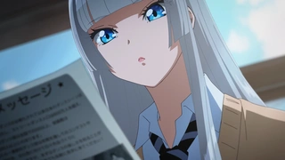 Wandance - PV2