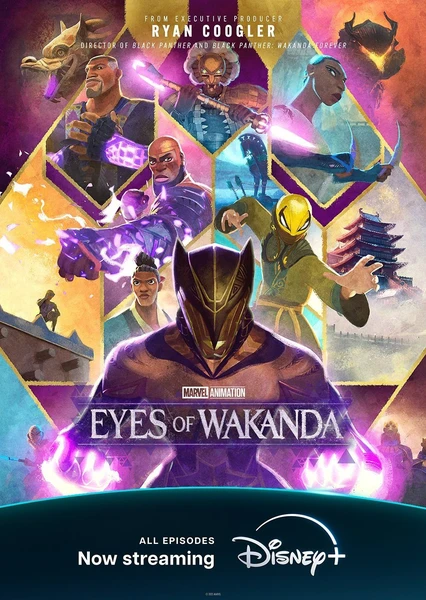 Eyes Of Wakanda