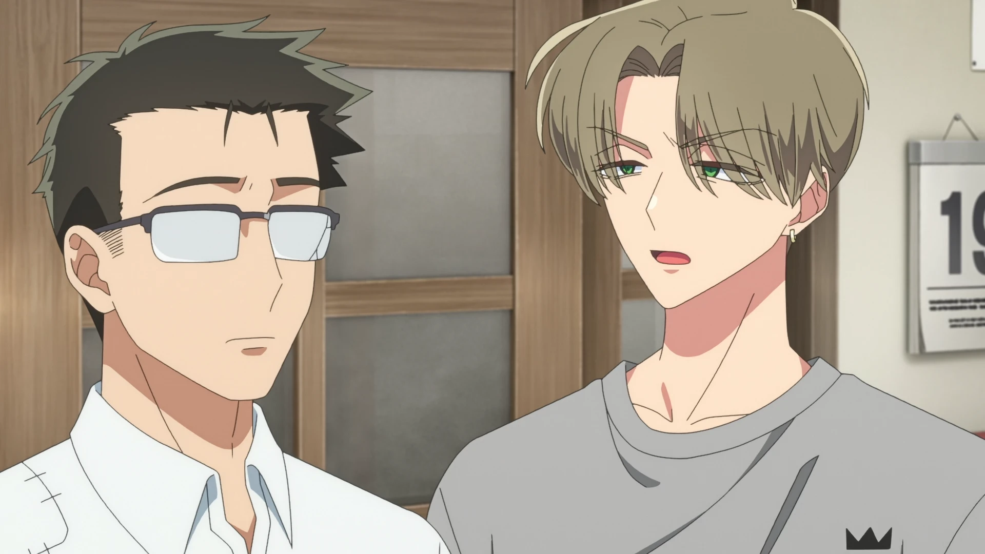 现在多闻君是哪一面！？ 第7话