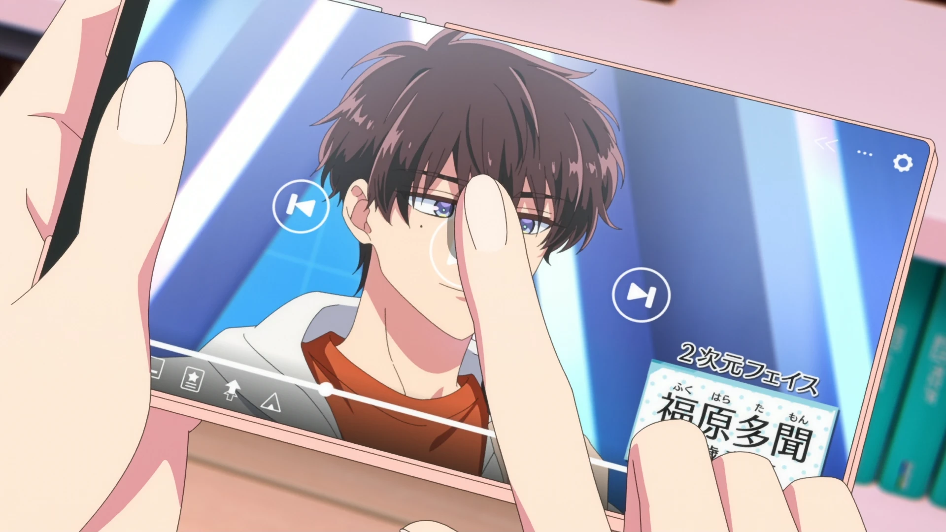 现在多闻君是哪一面!? 第1话