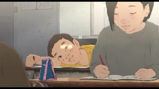 我們是外星人 特報