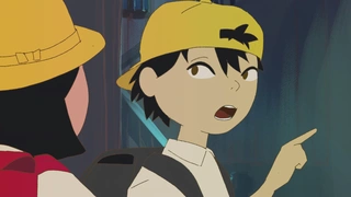 Yami Shibai 16 - EP6