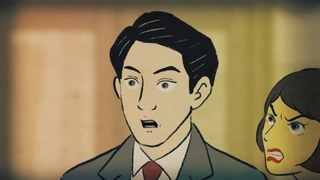 Yami Shibai 16 - EP4