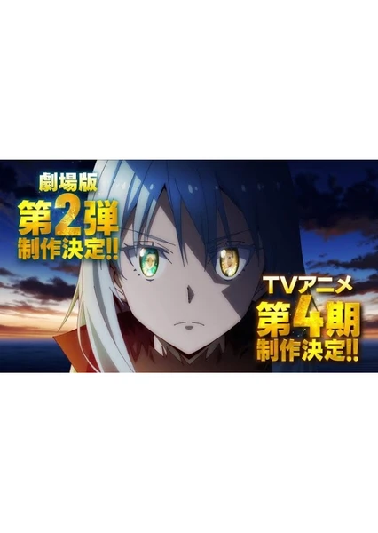 Tensei shitara Slime Datta Ken 4th Season