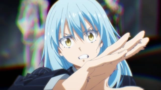 転生したらスライムだった件 第4期 第78話