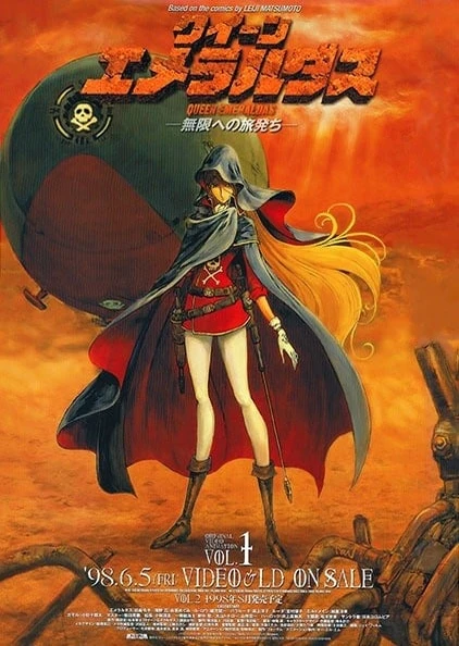 Queen Emeraldas