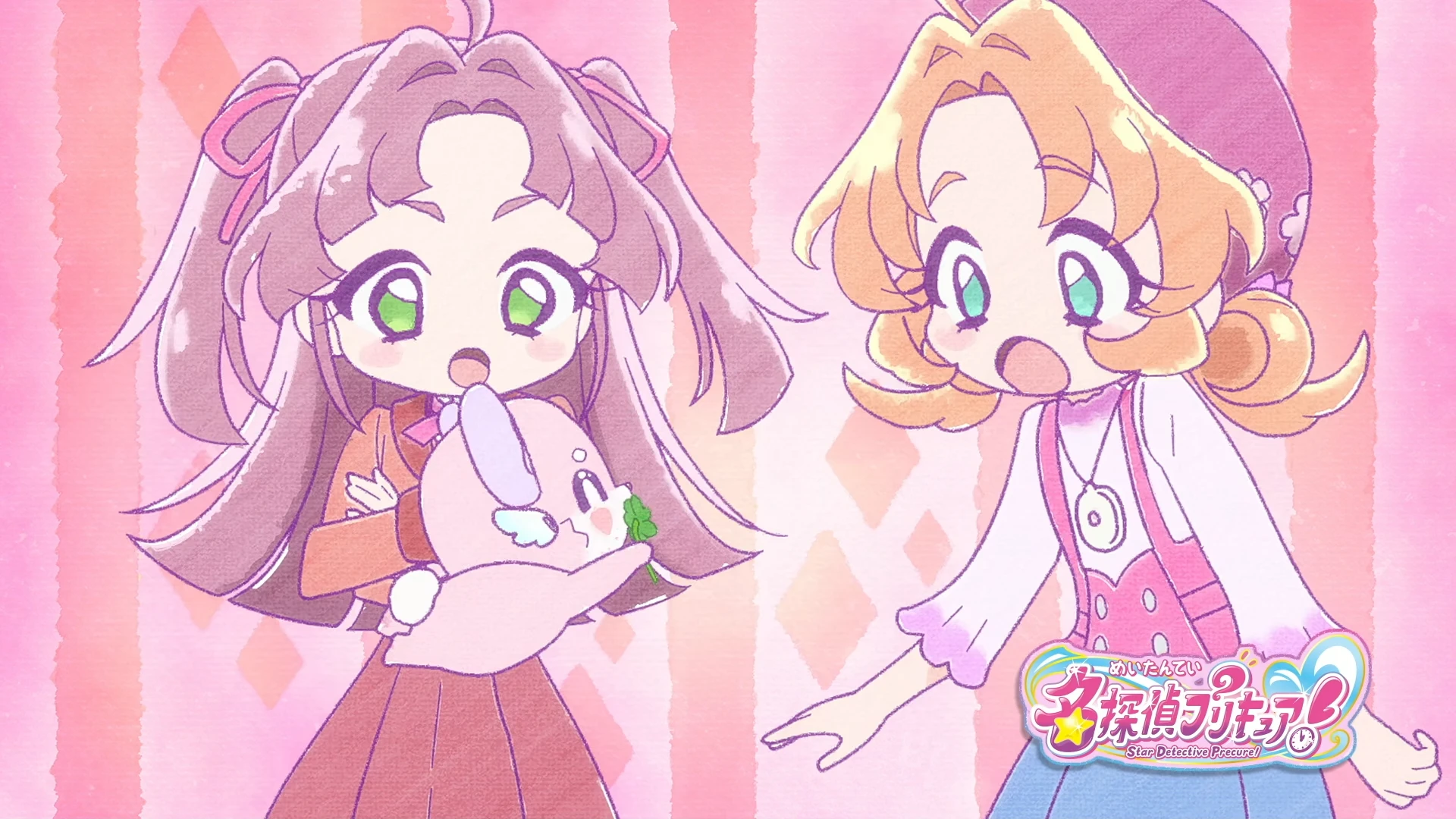 名侦探光之美少女！ 第4话