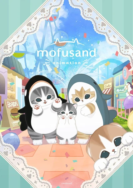 Mofusand
