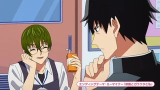 木頭風紀委員和迷你裙 JK 的故事 主PV