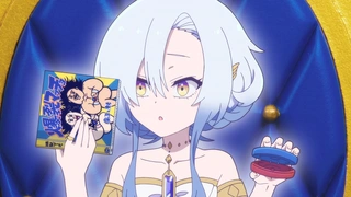 Megami 