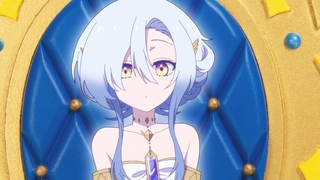Megami 