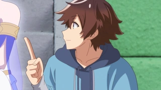 Megami 