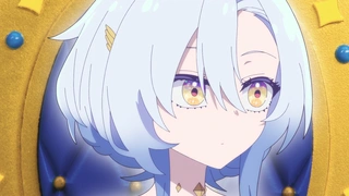 Megami 