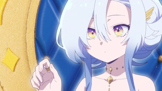 Megami 