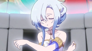 Megami 