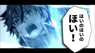 悠久の愚者アズリーの、賢者のすゝめ アニメ化PV