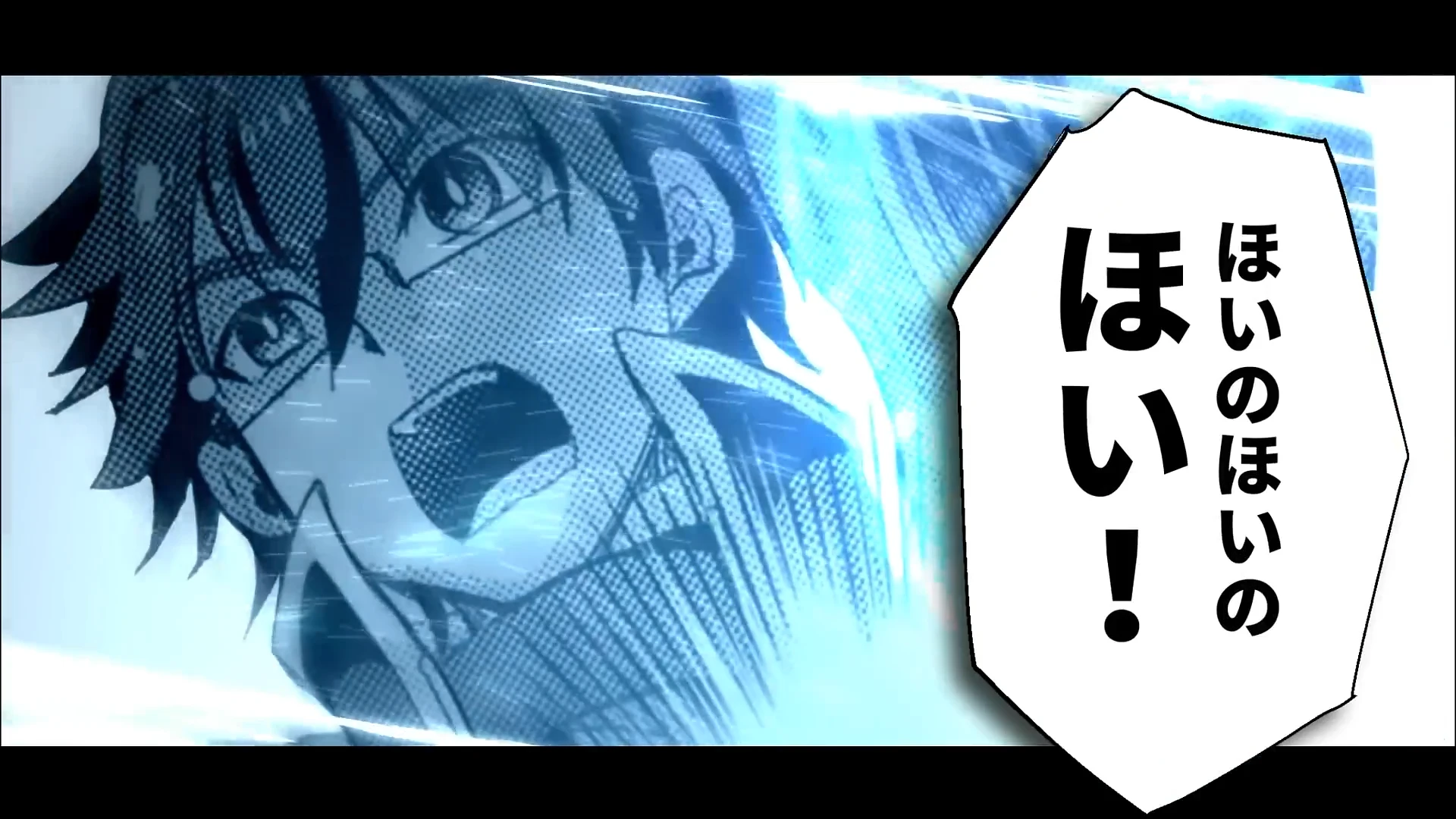 悠久愚者阿兹利的贤者之道 动画化PV