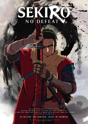 Sekiro: No Defeat