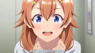 SHINE POST PV2