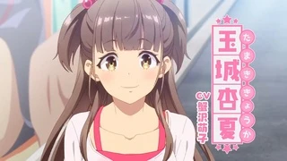 閃耀路標 PV1