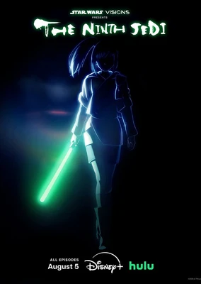Star Wars: Visions Presents - The Ninth Jedi