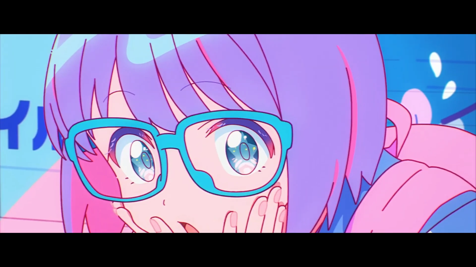 PV1-1