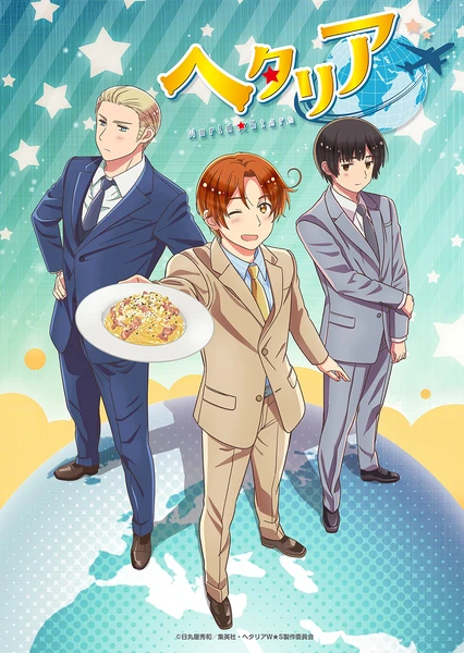 Hetalia World★Stars (2026)