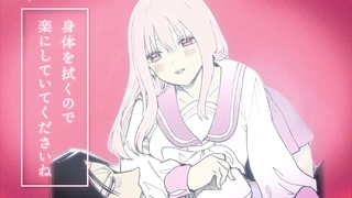 傷口と包帯 ティザーPV