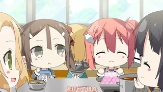 Yuuki Yuuna wa Yuusha de Aru Churutto! - EP2