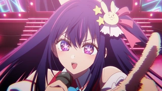 [Oshi no Ko] - OP