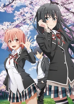 Yahari Ore no Seishun Love Comedy wa Machigatteiru OVA