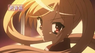 緋弾のアリア PV1