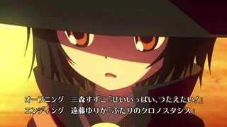 修業魔女璐璐萌 PV