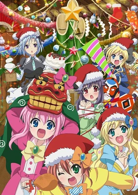 Tantei Opera Milky Holmes: Fun Fun Party Night♪ - Ken to Janet no Okurimono