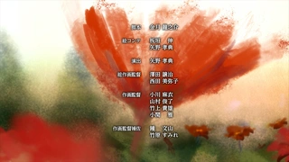 Ulysses: Jehanne Darc to Renkin no Kishi - ED