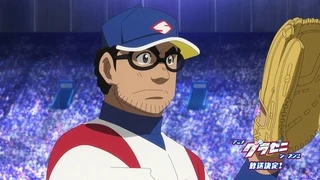 グラゼニ シーズン2 PV