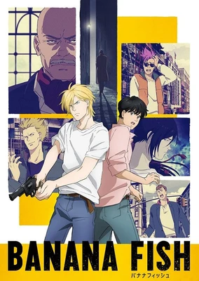 BANANA FISH