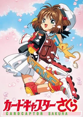 Cardcaptor Sakura