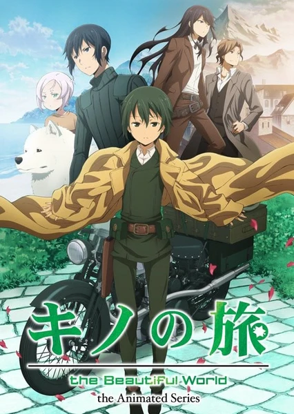 Kino no Tabi: The Beautiful World - The Animated Series