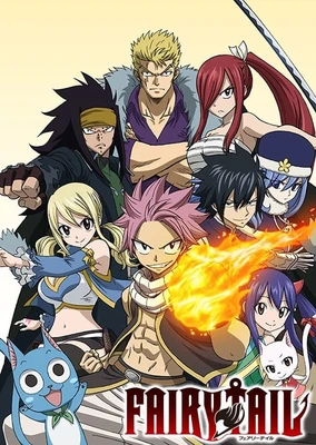 Fairy Tail (2014)