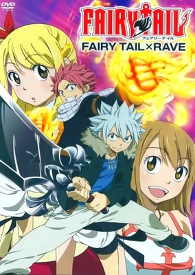 Fairy Tail x Rave