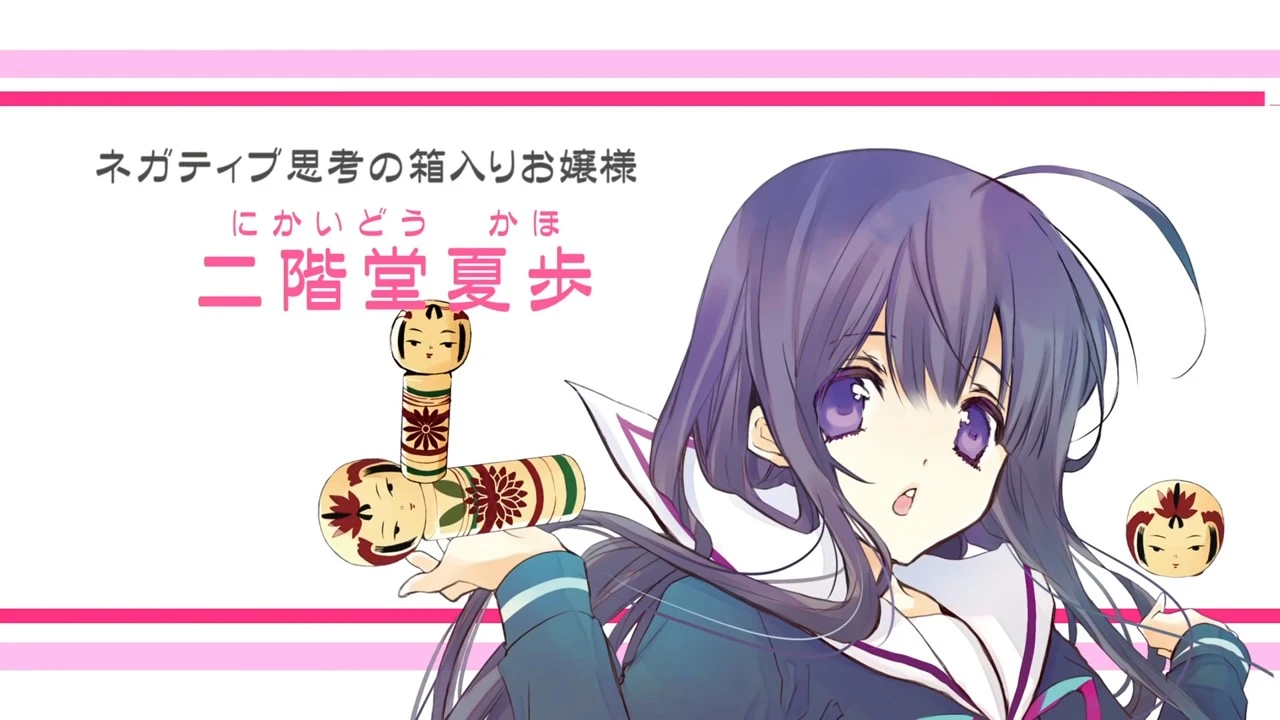 初恋怪兽 PV
