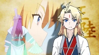 霊剣山 星屑たちの宴 PV